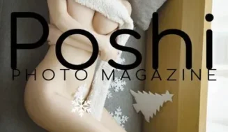 Poshi Photo Magazine – February 2025